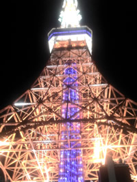 Tokyo Tower